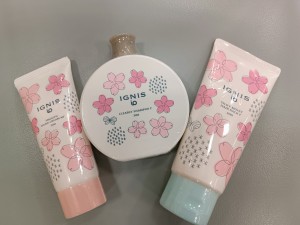 IG　イオ　桜　さくら